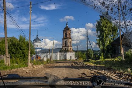 A kirándulás Lake Kirov Sátán