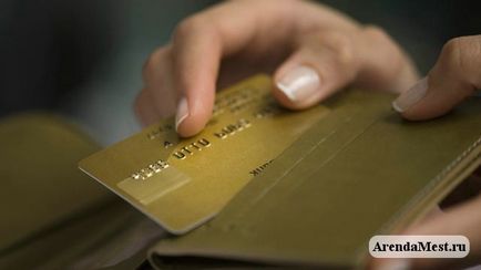 Reaprovizionarea cardurilor personalizate pot numai persoane fizice, instalarea de terminale de plată, căutare și