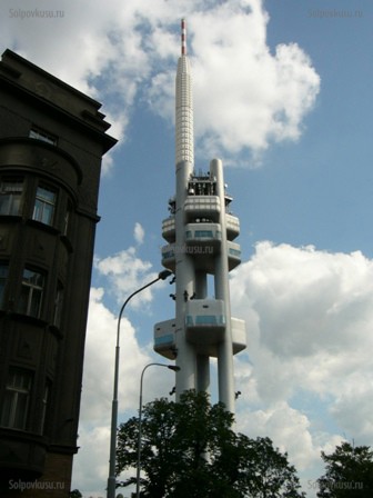 Prága TV-torony