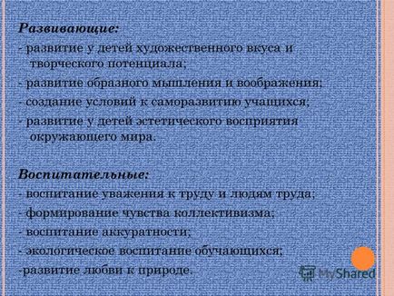 Prezentare pe tema prezentării cercului - miracole cu mâinile noastre - liderul lui Gerasimov