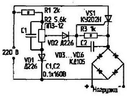 Principiul de funcționare al unui controler de putere pe un triac este alegerea circuitului corect