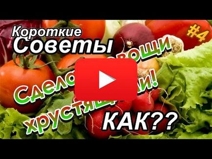 Продукти для розрідження крові, корисні поради