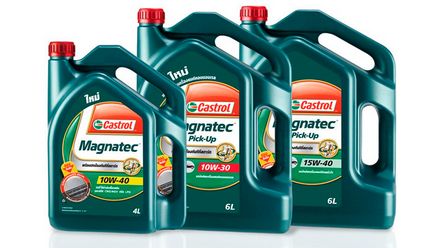 Продукція castrol підбір масла по марці автомобіля