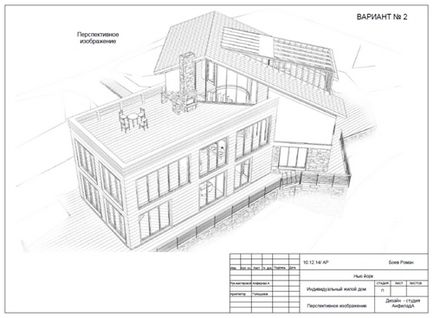 Proiectarea cabane, costul de proiectare a unei cabane, proiectarea cabane Moscheea -