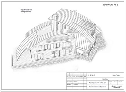 Proiectarea cabane, costul de proiectare a unei cabane, proiectarea cabane Moscheea -