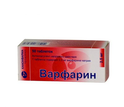 trombózis megelőzésére, mint a vérrögképződés megelőzésére (trombózis) Trombózis megelőzésére, hogyan lehet megelőzni a vérrögök