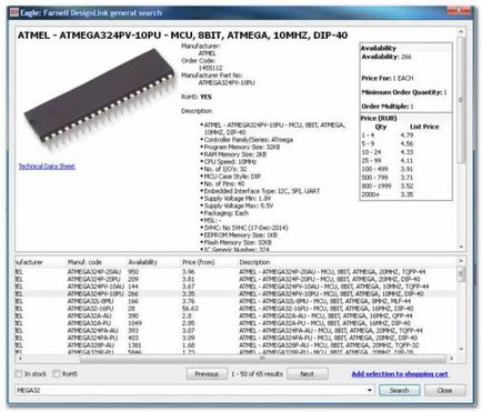 Programul Cadsoft Eagle