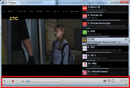 Program megtekintésére TV a PC IP-TV-lejátszó
