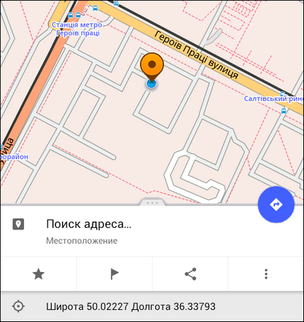 Programa de lucru cu puncte (operații la un anumit punct) Osmand lucrează cu puncte