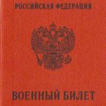 Програми по іпотеці від АІЖК - умови кредитування, процентні ставки і відгуки