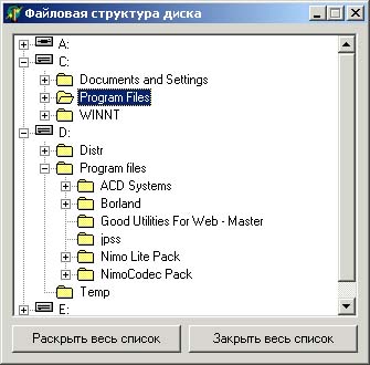 Programarea pe delphi