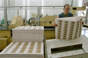 Producția și metodele de imprimare a bancnotelor