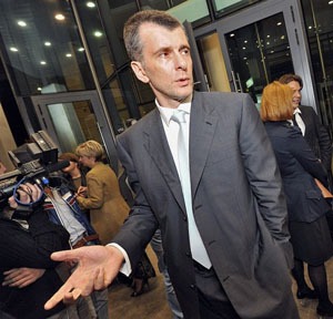 Прохоров не став забирати «зв'язковий банк» разом з салонами «зв'язковий»