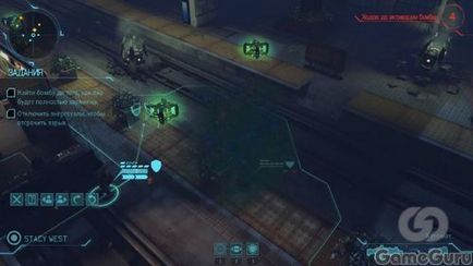 Passage xcom inamic necunoscut cu video