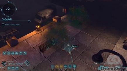 Passage xcom inamic necunoscut cu video