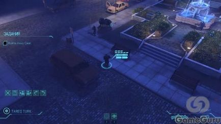 Passage xcom inamic necunoscut cu video