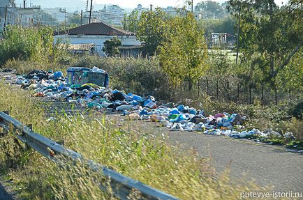 Povești de călătorie