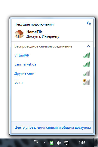 Speciális beállítások MikroTik RouterOS létrehozva egy virtuális vezeték nélküli hozzáférési pont virtualap