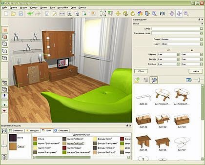 Розстановка меблів в квартирі - astrondesign