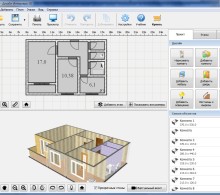 Aranjarea mobilierului în apartament - astrondesign