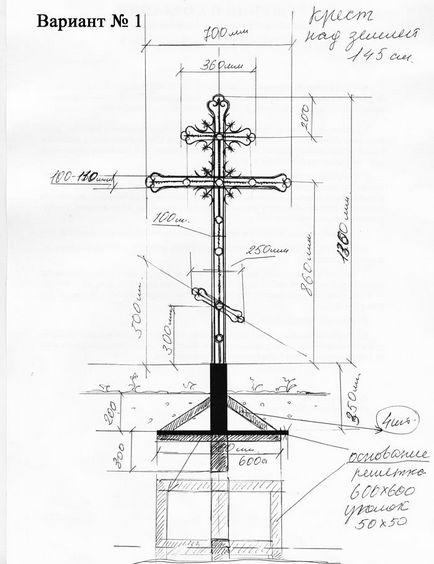 Dimensiunile crucii pe mormânt cu propriile mâini