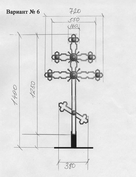 Розміри хреста на могилу своїми руками