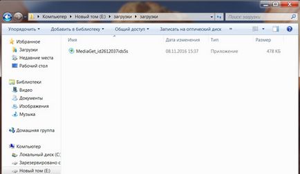 Editarea câmpurilor din indexul documentului