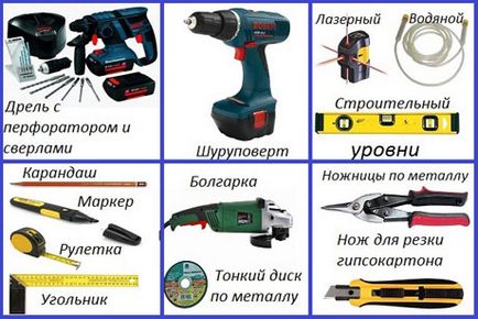 Рейкові стелі для ванної як своїми руками зробити складальну оздоблювальну конструкцію