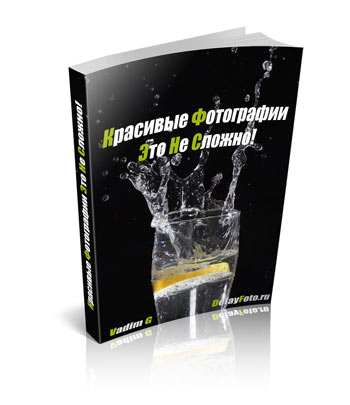 Рекомендації по фотозйомці новорічної ялинки, роби фото