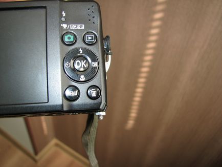 Reparați capacul acumulatorului nikon coolpix l22