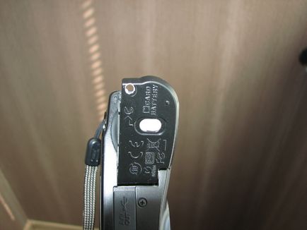 Javítás tölthető kamera akkumulátor fedelét COOLPIX L22 Nikon