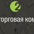 Ремонт квартир відгуки - будівництво та ремонт - сайт відгуків росії