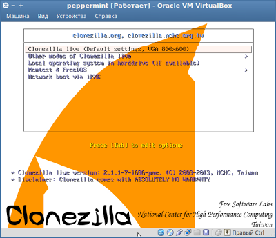 Sprijinirea și restaurarea sistemului cu clonezilla live, știri, lecții, ajutor,