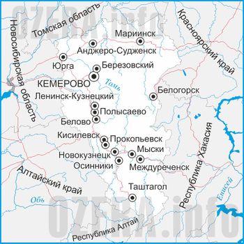 Риболовля в Кемеровській області і кемерово