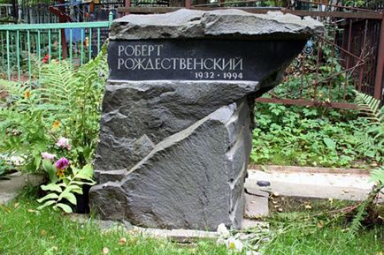 Robert Rozhdestvensky - életrajz, a személyes élet, fotó, vers, bibliográfia, és a legújabb pletykák