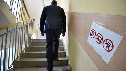 Рособрнадзор дозволив глушити школярів на ЄДІ - країна - Коммерсант