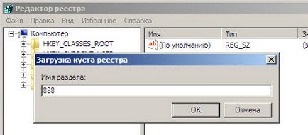 Resetarea parolelor de administrator Windows 7, Windows 8 și Windows 10 fără a mai fi necesară utilizarea suplimentară