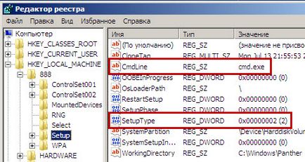 Resetarea parolelor de administrator Windows 7, Windows 8 și Windows 10 fără a mai fi necesară utilizarea suplimentară