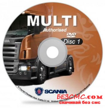 Scania multi (setup) scania multi