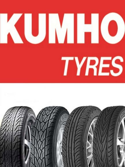 Anvelopele yokohama și kumho, o comparație a calităților, care este mai bună