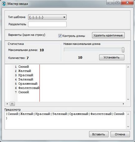 Synonymizer szöveg seo horgony generátor (synonymizer) Synonymizer szöveg seo horgony generátor