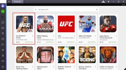 Завантажити ea sports ufc на комп'ютер