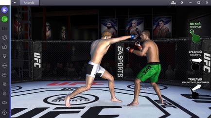 Download EA Sports UFC számítógépen