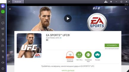 Download EA Sports UFC számítógépen