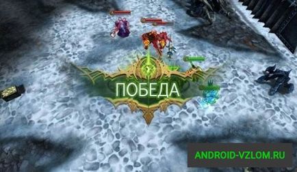 Завантажити heroes of order - chaos v мод нескінченні монети