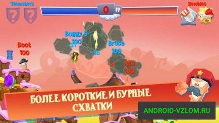 Завантажити гру worms 4 v 2 мод на гроші