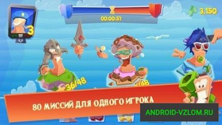 Завантажити гру worms 4 v 2 мод на гроші