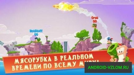 Завантажити гру worms 4 v 2 мод на гроші