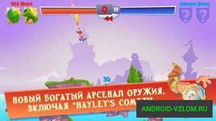 Завантажити гру worms 4 v 2 мод на гроші