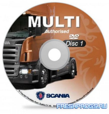 Descărcați scania multi